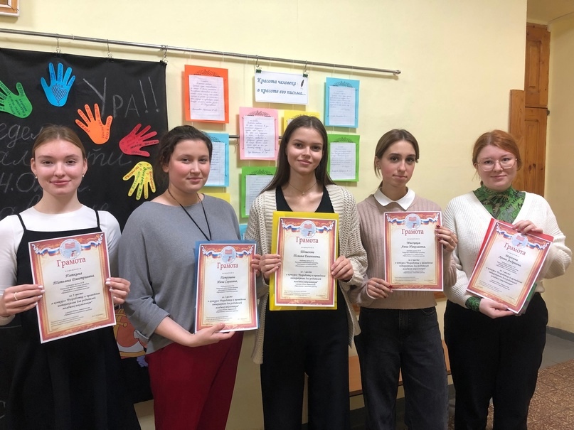 Cтуденты Кировского педколледжа осваивают компетенции по работе с родителям младших школьников