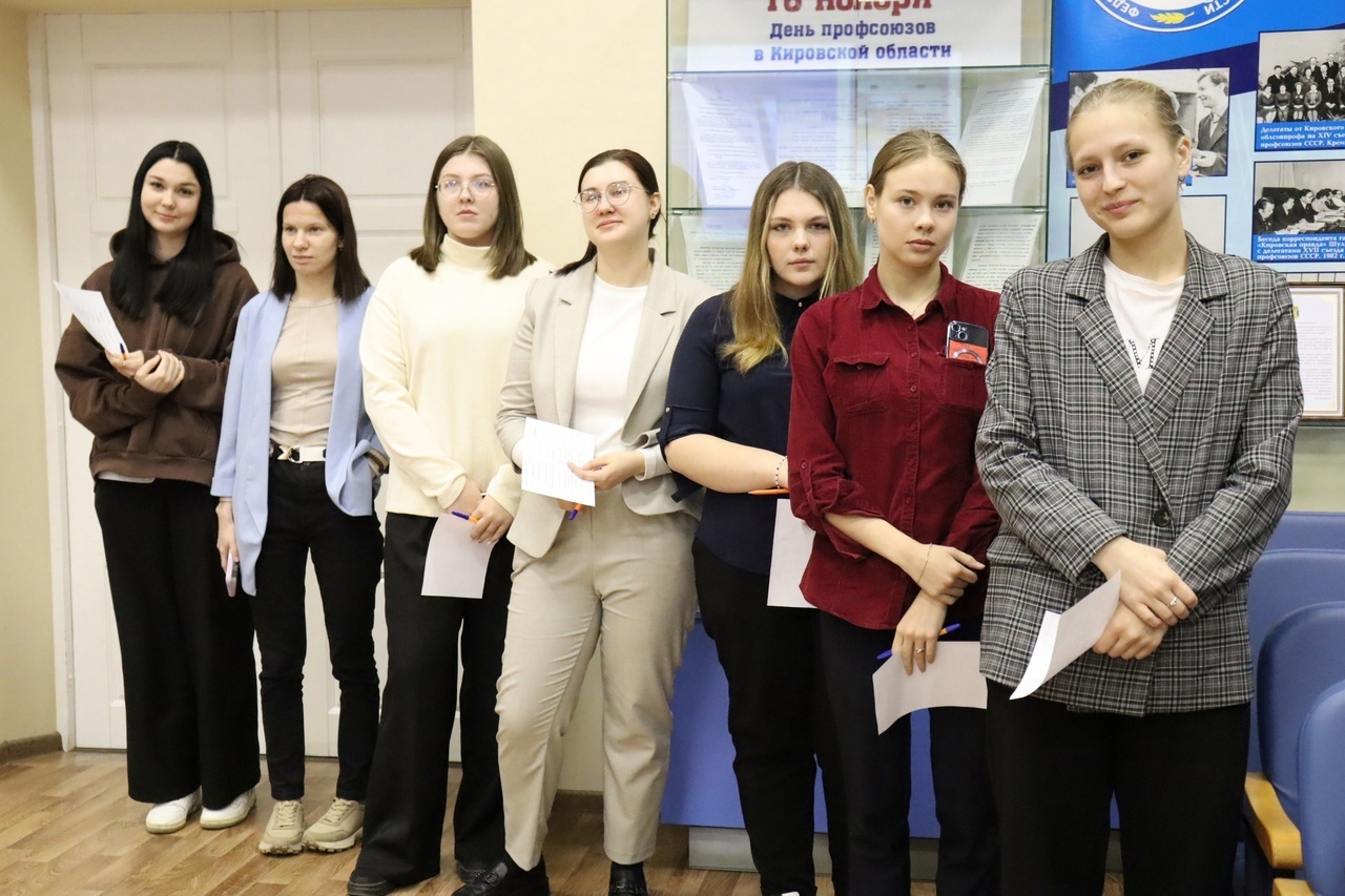 Студенты Кировского педагогического колледжа приняли участие в региональном обучающем семинаре по вопросам стипендиального обеспечения «СТИПКОМ»