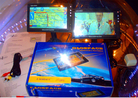 В январе 2009 года в области будут запущены в работу первые станции системы GPS/ ГЛОНАСС