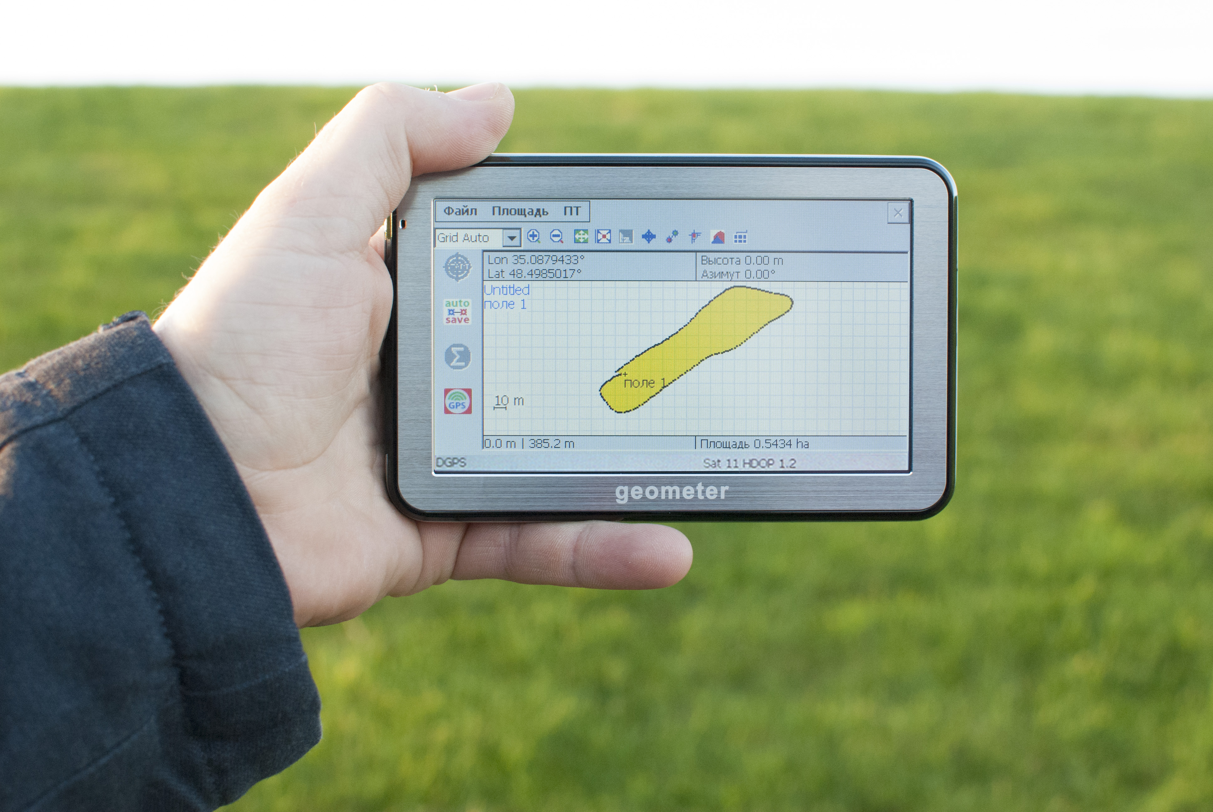 Прибор поля. Геометр s5 New. Прибор для измерения площади полей. GPS для измерения площади. Прибор для измерения площади земли GPS.