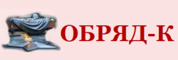 Вятский наблюдатель свежий номер читать