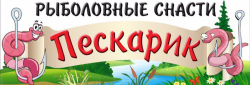 Пищевые добавки киров щорса 105