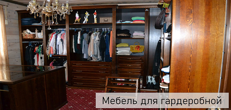 Магазины Мебели В Кирове Фото Цены
