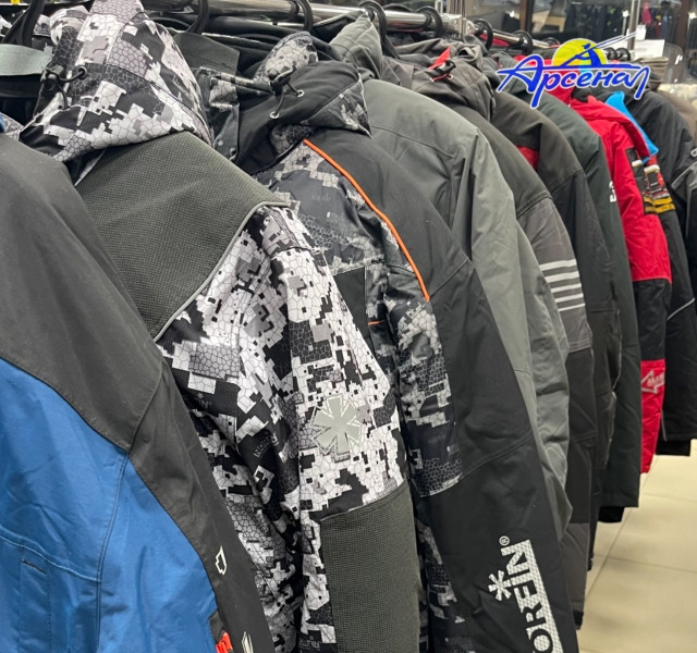 Поступление теплых зимних костюмов в магазинах Арсенал