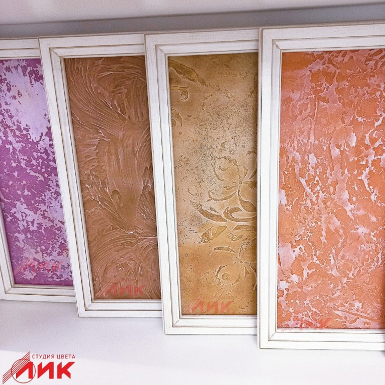 Декоративная штукатурка - для тех, кто ценит индивидуальность!