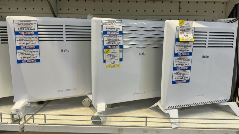 Обогреватели и конвекторы - для тепла в вашем доме!