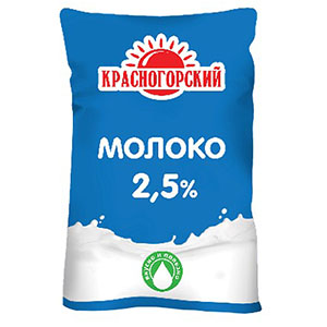 Молоко 2 8. Молоко в пакете. Молоко Красногорский. Молоко 2.5 в пакете. Молоко 0.5 в пакетах.