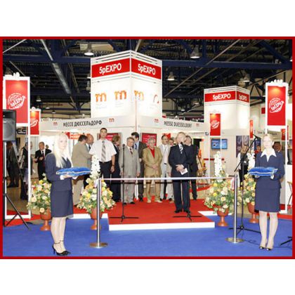 Подведены итоги выставочно-ярмарочной деятельности в 2009 году