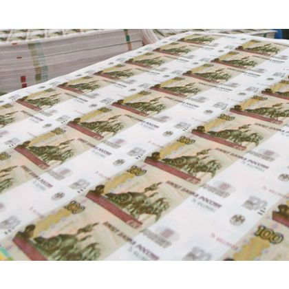 Безработицу остановят 700 миллионов рублей