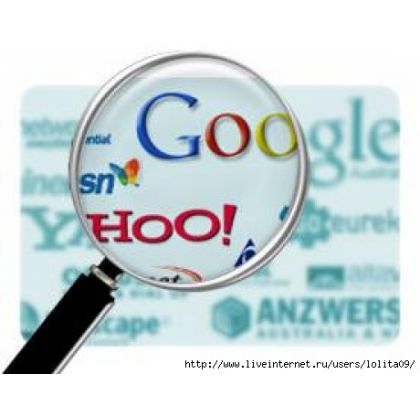 Google опубликовал рейтинг самых посещаемых сайтов Сети