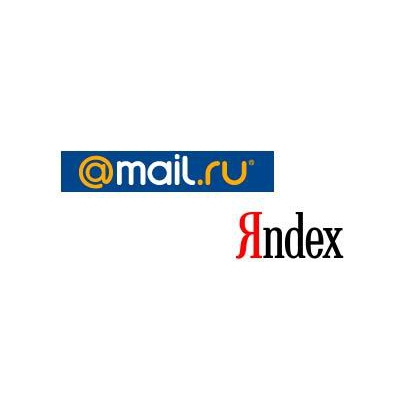 Mail.ru и «Яндекс» вошли в топ-8 почтовых сервисов мира