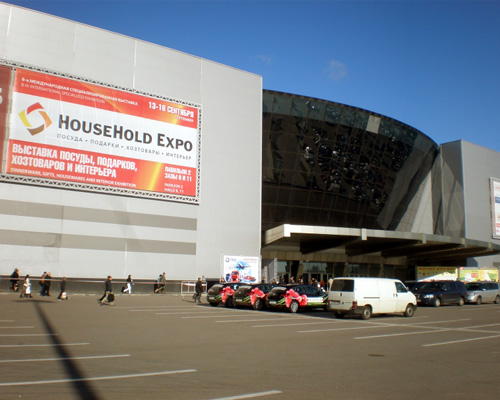 Кировская область примет участие в Международной специализированной выставке «HouseHold Expo»