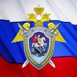 Кировский Следственный комитет построит новое здание