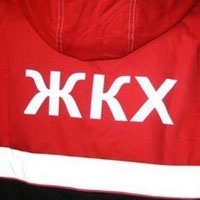 В Кирове чиновник подозревается в злоупотреблениях на почве ЖКХ