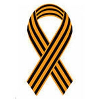 Мы чтим память павших и пьем за здоровье живых героев!