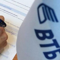 ВТБ открыл Кирову кредитную линию на 100 млн руб.