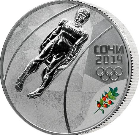 В Кирове банкноты с олимпийской символикой продают втридорога!