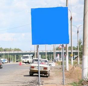 В Кировской области появятся новые дорожные знаки