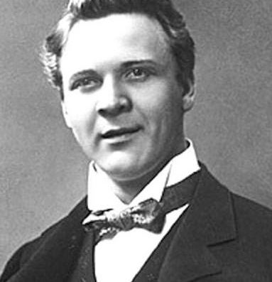 В Кирове появится новый памятник