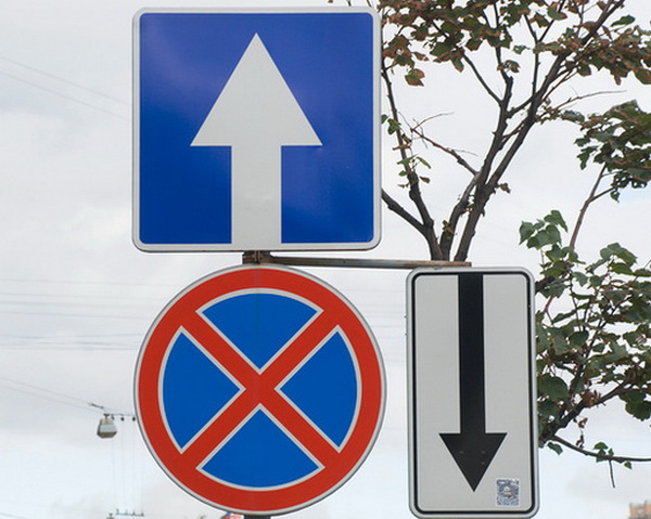 В Кирове улица Герцена станет односторонней