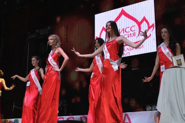 В Кирове выбрали самую красивую девушку