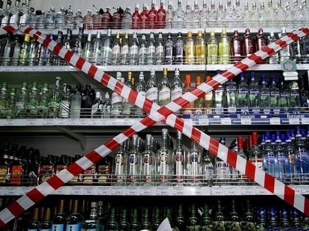 В Кирове установили новые ограничения на продажу алкоголя
