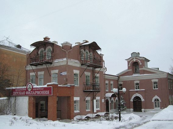 Здание детской филармонии передадут религиозной организации