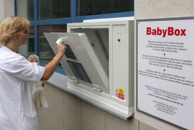 В Кирове хотят установить «беби-боксы» для брошенных детей