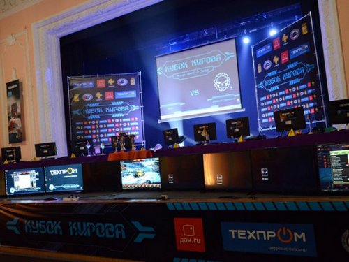 2 августа в Кирове пройдет киберфестиваль «Кубок Кирова»