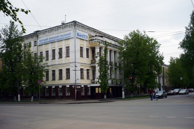 В Кирове объединят ВятГУ и ВятГГУ. Объединение произойдет в течение года
