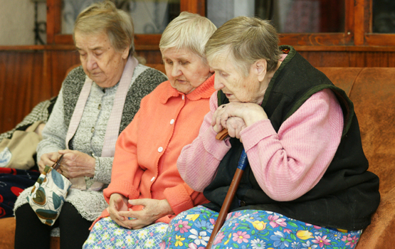 «Нам года - не беда» - благотворительный проект помощи пожилым людям