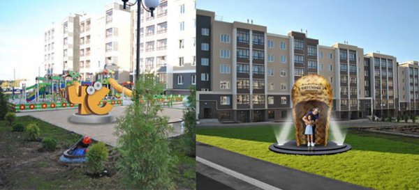 В Кирове установят памятник «Вятскому лаптю» или «Чё» - выбор за Вами!