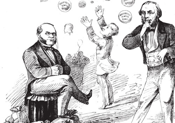  20 мая приглашаем на конференцию «История развития предпринимательства на Вятке»