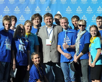 Стартовал прием заявок в Вятский экономический лагерь