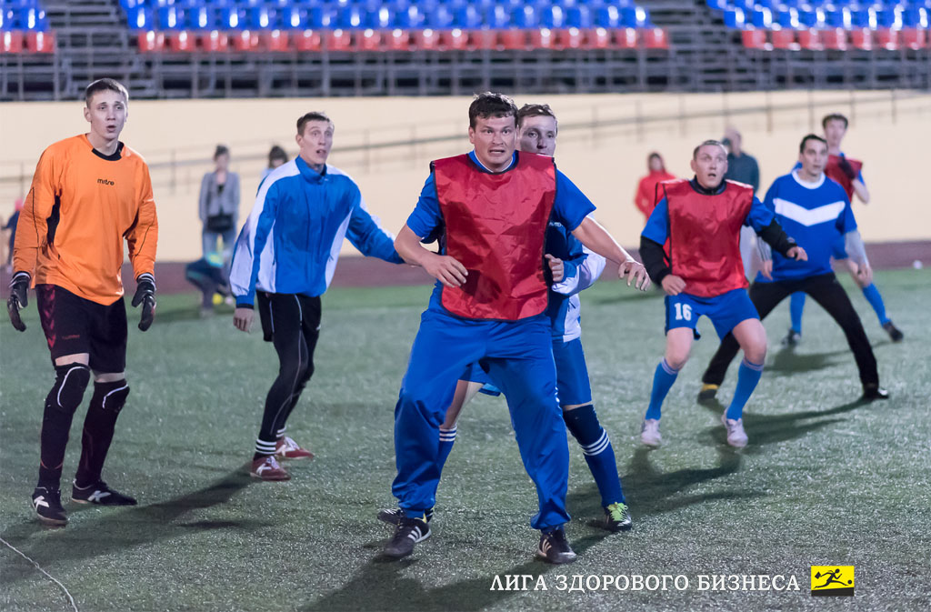 1 июня на стадионе «Факел» прошел очередной кубковый тур Чемпионата Лиги Здорового Бизнеса Сезон Весна-2016