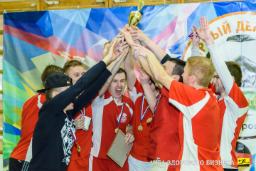 В Кирове отметили Всемирный день футбола