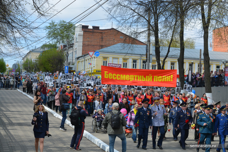 9 мая 2017 День Победы в Кирове: афиша мероприятий