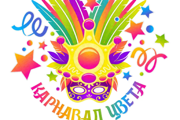 50 тысяч рублей или 1000 евро – какие деньги обещают за победу в конкурсах Международного фестиваля шляп в Вятских Полянах