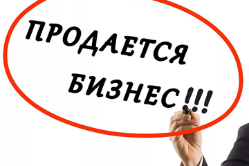 Продается готовый бизнес: журнал строительной тематики (г. Киров)