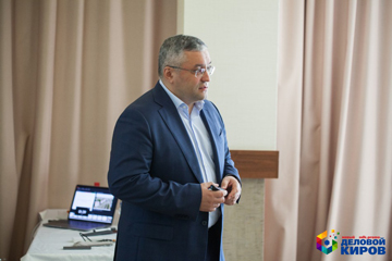 Кировские бизнесмены узнали, как «зажечь огонь» в глазах сотрудников