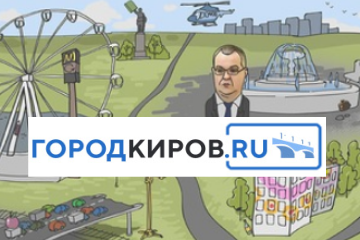 Информационный партнер тренинг-спектакля