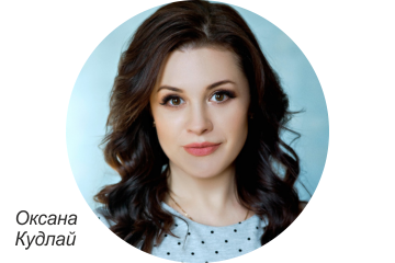 «Ко всем детям мы относимся как к своим»