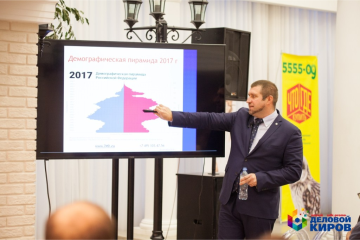 «Розовые очки бизнеса легко разбиваются о серость уголовных дел». Бизнес-встреча с Дмитрием Потапенко