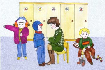 Требуется помощник воспитателя