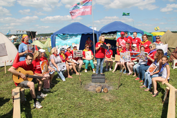 Продолжается прием заявок на творческий конкурс фестиваля «Гринландия»