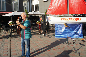 Накануне «Гринландии» в Кирове прошел концерт авторской песни