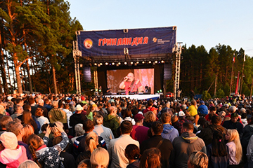 В Кировской области завершился фестиваль «Гринландия»