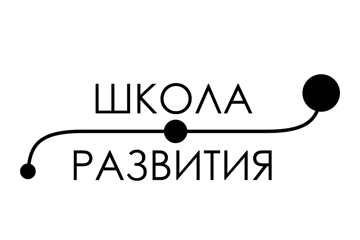 Состояние потенциального развития