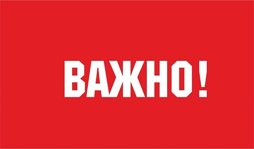 Экстренный выпуск от юриста Вадима Видякина - правда о режиме самоизоляции