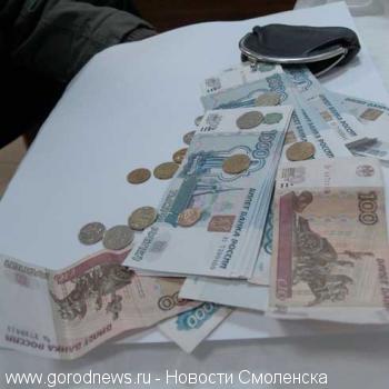 Трактовка понятия 